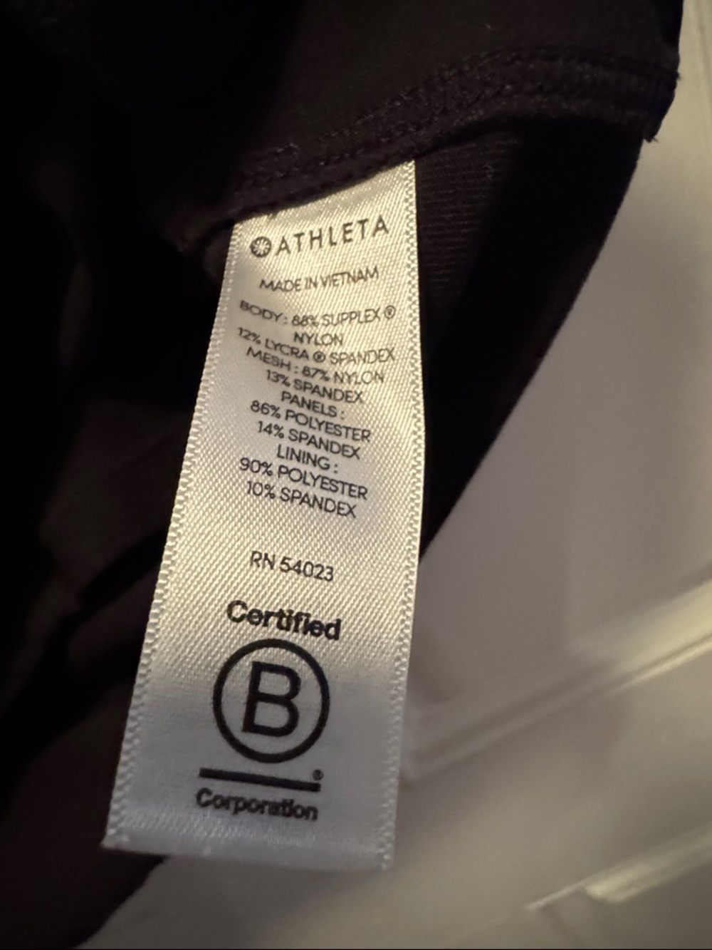 Athleta Black Drawstring Skort - Picture 5 of 5